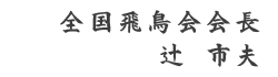 S򒹉@Ҏsv